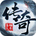 釜底抽薪无限刀