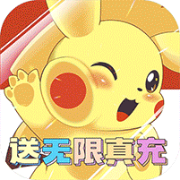 空岛护卫队红包版