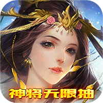 七龙印放置卡牌
