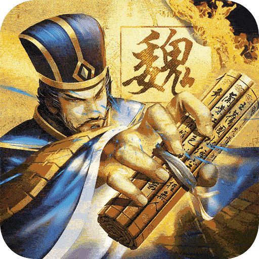 一统天下高返版