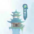 模拟一念成仙红包版
