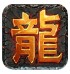 小燕传奇