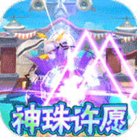 星界幻想福利版