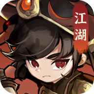 行侠仗义五千年BT版