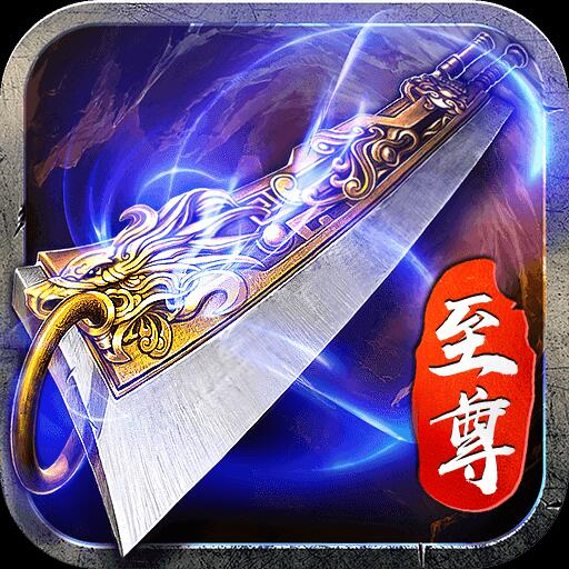 蓝月返利版H5