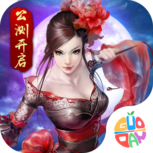 武林争霸三国魂环超变