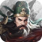 铁血王师GM版