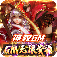 苍穹变福利版