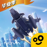 逆空使命9.7.0