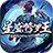 星盛传奇修罗王高爆版