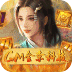 逍遥春秋GM版