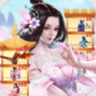 无穷试炼红包版