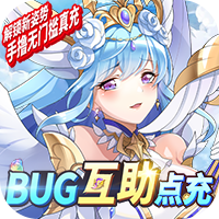 苍之女武神2023
