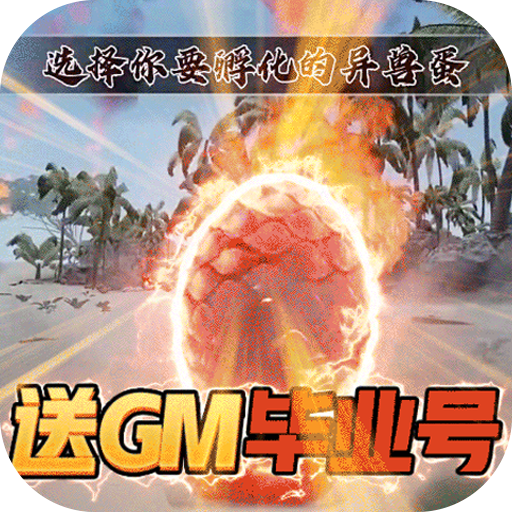 侍忍者高爆版