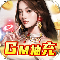 联盟崛起官方版