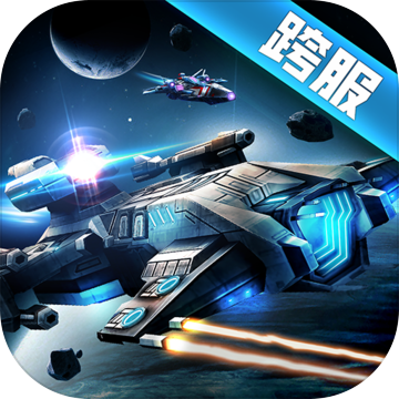 空中战魂2023