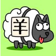 羊外有羊