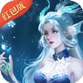山海烛龙传