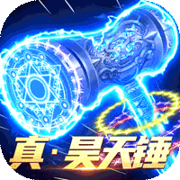 传奇演义万年魂兽觉醒