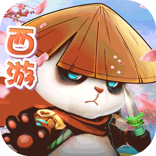 东方奇缘最新版