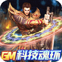 皇者返利版