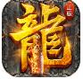 封魔超变无限刀