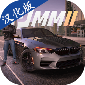 多人停车大师2安卓版