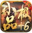 万国传奇176
