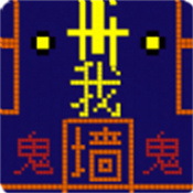 躺平发育冒险吃金豆