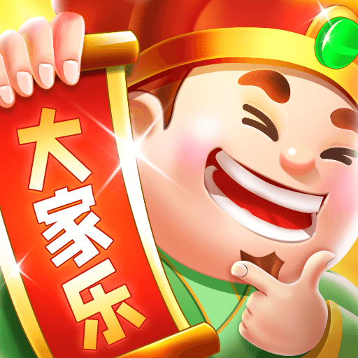 成语大家乐红包版