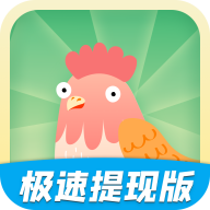 动物小课堂红包版