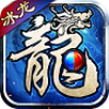 贪玩沙之城主