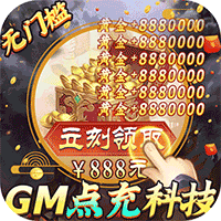 大皇帝2023