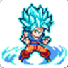 像素龙珠赛亚人最新版