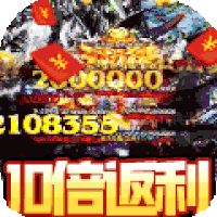 战国纪福利版