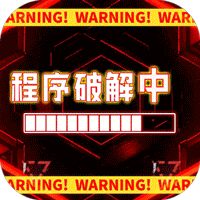 剑与轮回2023