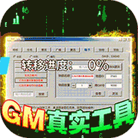 刀剑萌侠官方正版