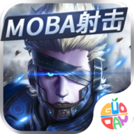 王者军团武魂版