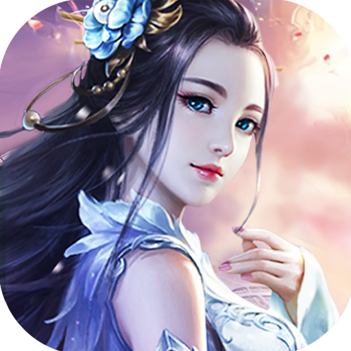 魔方时空三十倍高返版
