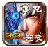 弹丸超超超变