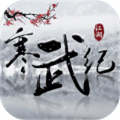 寒武纪