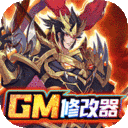 逍遥三国官方正版