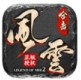 风云合击