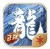 浩瀚冰雪