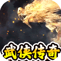 百战沙场官方正版