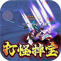 诸神国度官方正版