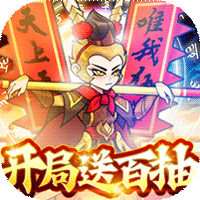 魔灵传说官方正版