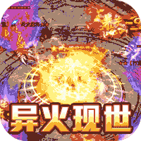 王者战神高爆打金版