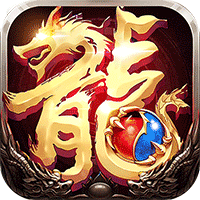 屠龙世界官方正版