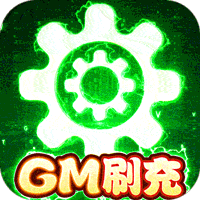 方阵英雄返利版